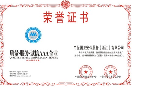 �|�������\��AAA��I�s�u�C��