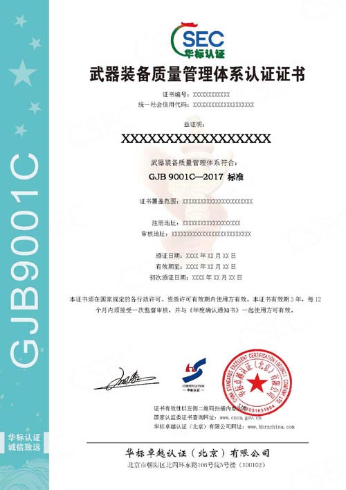 �����b���|�������wϵ�J�C