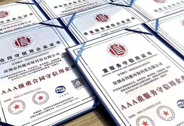 �����п��ܭh���Ƽ����޹�˾