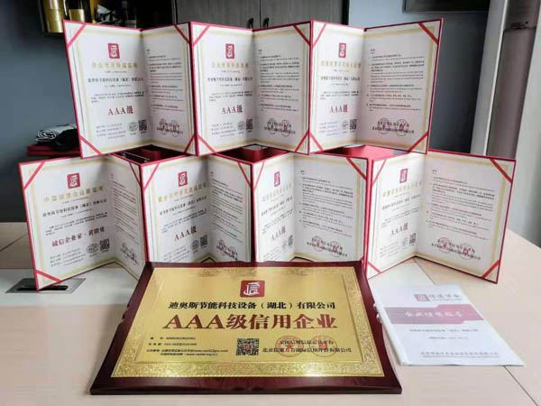 �ϊW˹���ܿƼ��O�䣨���������޹�˾