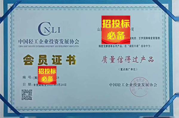 �a(ch��n)Ʒ�|(zh��)���ŵ��^�s�u(y��)�C��