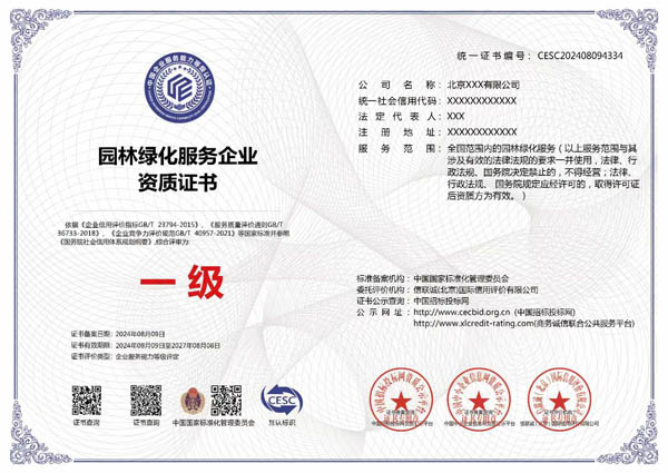 �@�־G������(w��)�C��